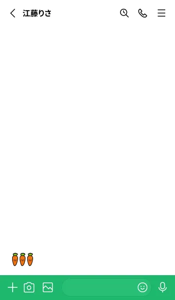 [LINE着せ替え] carrot_greenの画像2