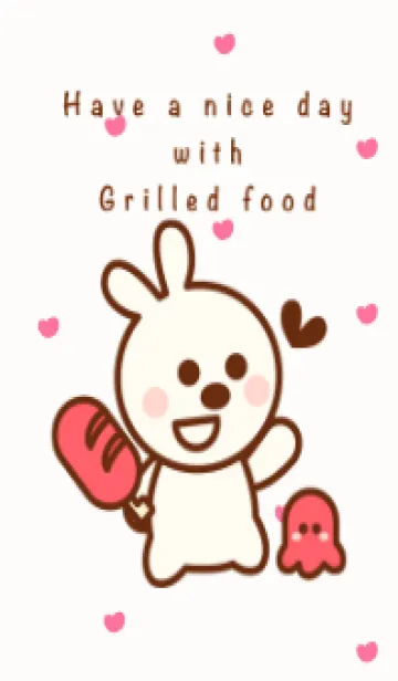 [LINE着せ替え] I love grilled food 16の画像1