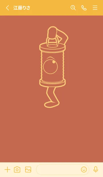 [LINE着せ替え] 妖怪 行燈 ハバナローズの画像2