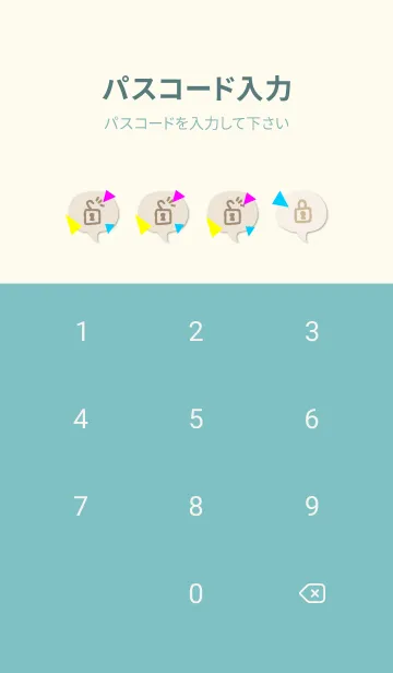 [LINE着せ替え] 3色三角20の画像4