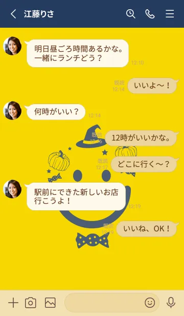 [LINE着せ替え] スマイル＆ハロウィン 黄水仙の画像3