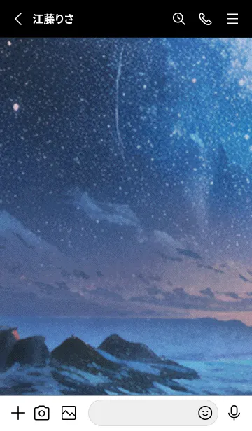 [LINE着せ替え] 秋の夜空#KV17。の画像2