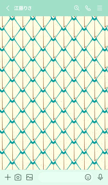 [LINE着せ替え] シンプルな龍鱗 ピーコックブルーの画像2