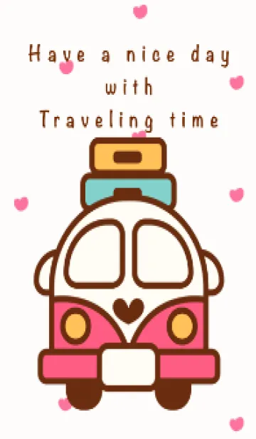 [LINE着せ替え] Happy traveling time 18の画像1