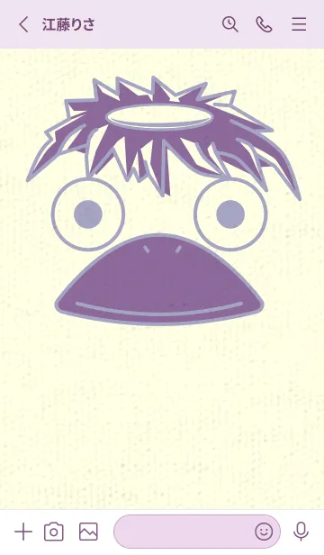 [LINE着せ替え] あの池のかっぱ 藤鼠の画像2