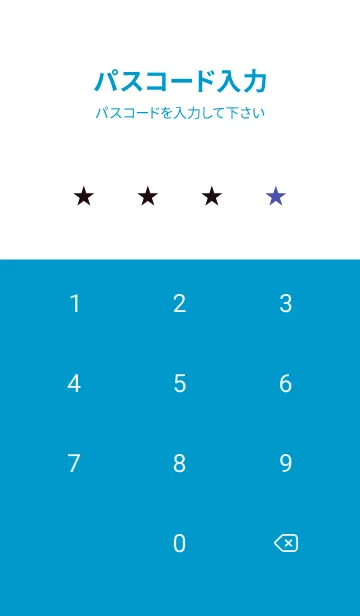 [LINE着せ替え] シンプル アイコン .33の画像4