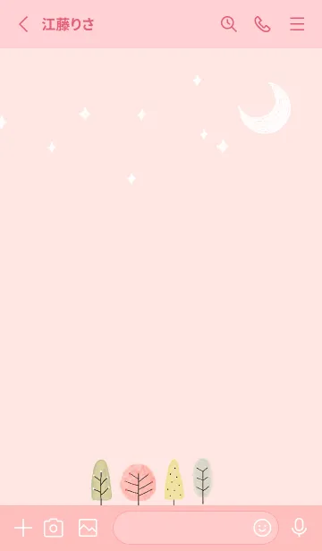 [LINE着せ替え] babypink♡IRODORI 09_1の画像2