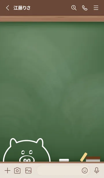 [LINE着せ替え] simple blackboard pig 61の画像2