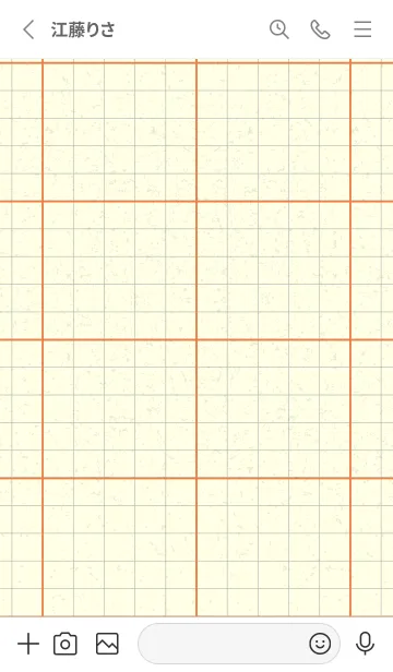 [LINE着せ替え] 方眼紙 ノーマル  タンジェリンオレンジの画像2