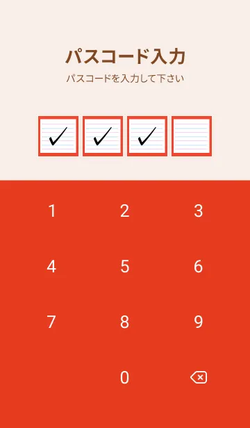 [LINE着せ替え] 2色ノート/ピンク&ブルー/レッドの画像4