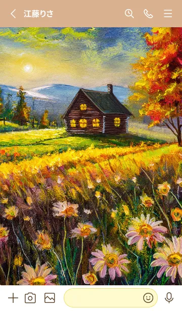 [LINE着せ替え] 優美な秋の風景の着せかえ(Autumn-31)の画像2