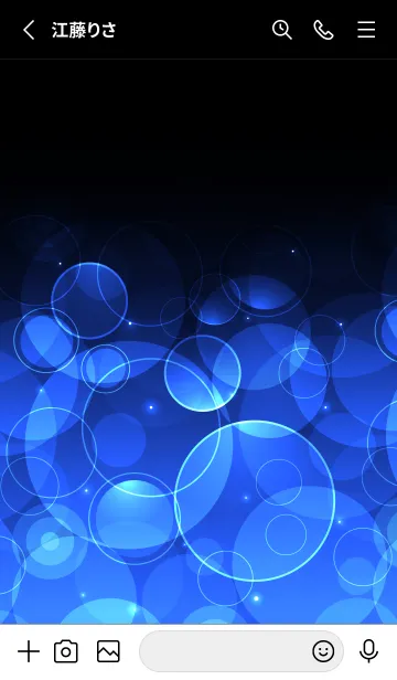 [LINE着せ替え] ACADEMY BLUE LIGHT CIRCLEの画像2