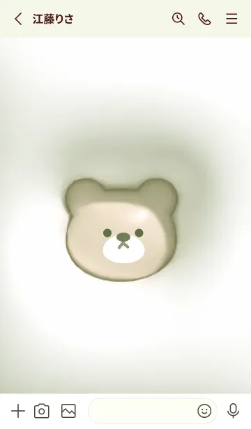 [LINE着せ替え] green♡ぷっくりくまとハート07_1の画像2