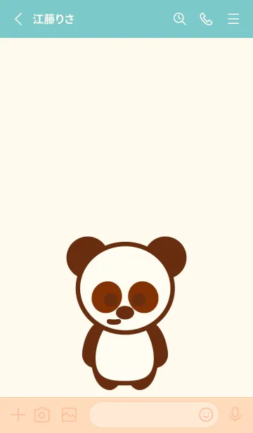 [LINE着せ替え] Happy panda theme 17 :)の画像2