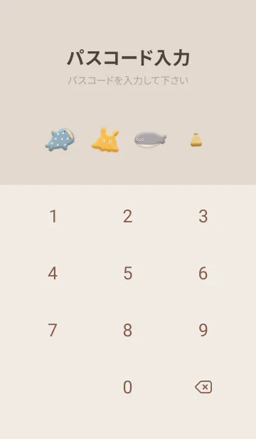 [LINE着せ替え] beige♡Pukufuwa05_1の画像4