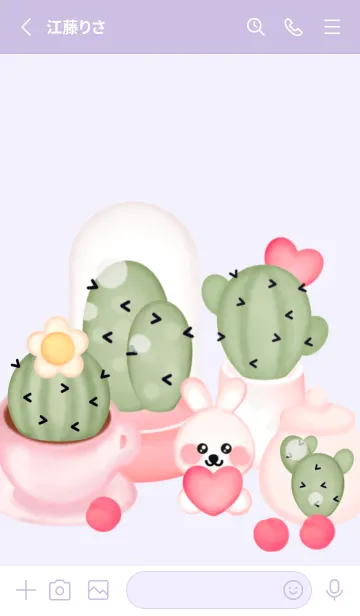 [LINE着せ替え] I love cactus 70 :)の画像2