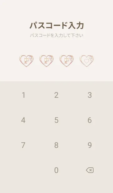 [LINE着せ替え] 【 P 】 Heart Charm & Initial - PBの画像4