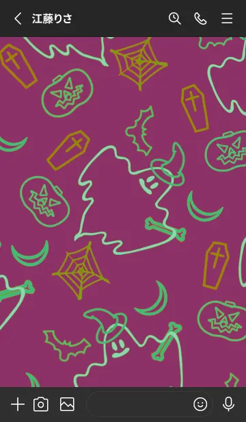 [LINE着せ替え] ハローウィン .53の画像2