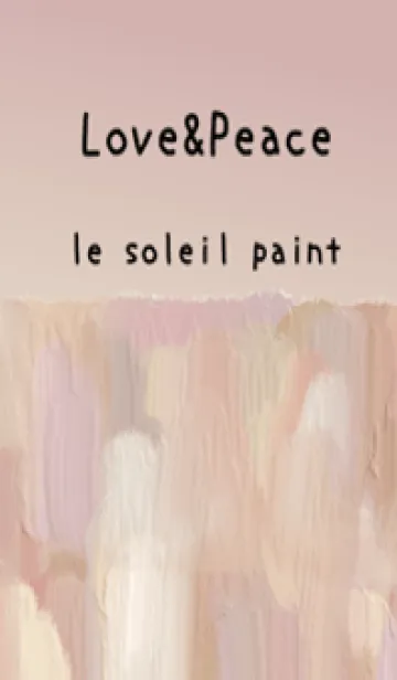 [LINE着せ替え] 油絵アート【le soleil paint 616】の画像1