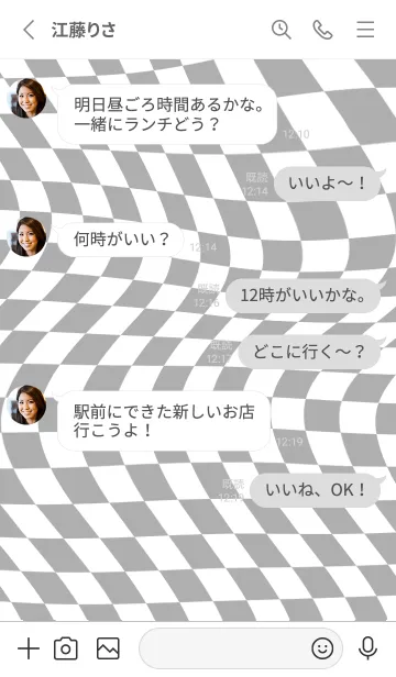 [LINE着せ替え] ✦ Y2K CHECKERED ✦ 03 GRAY ✦の画像3