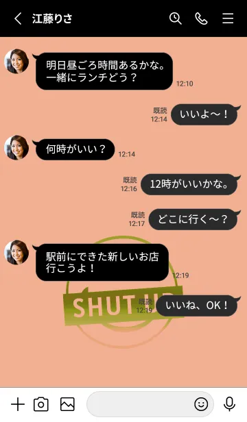 [LINE着せ替え] スマイル グラデーション .40の画像3