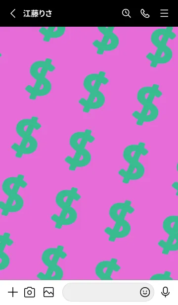 [LINE着せ替え] マネー ラビット2 40の画像2