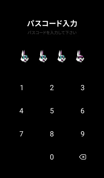 [LINE着せ替え] マネー ラビット2 40の画像4