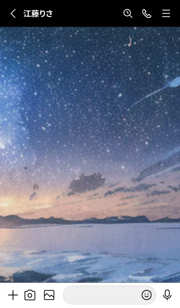 [LINE着せ替え] 秋の夜空#KV018。の画像2