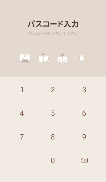 [LINE着せ替え] orange♡あったかうさぎ13_1の画像4