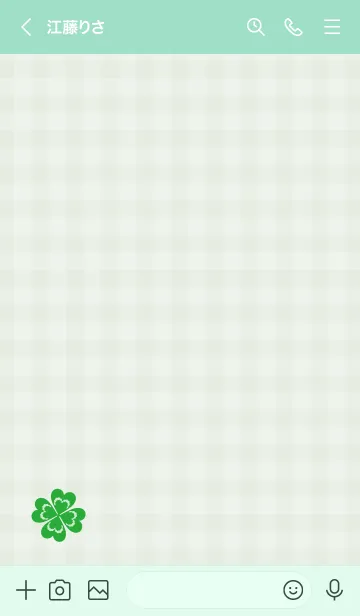 [LINE着せ替え] クローバー ギンガムチェック5の画像2