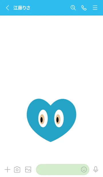 [LINE着せ替え] アイ ハート 35の画像2