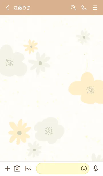 [LINE着せ替え] 2色のかわいい花28の画像2