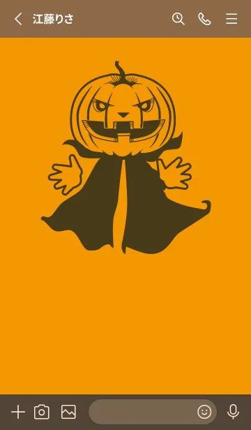 [LINE着せ替え] 妖怪 ジャックオランタン 金茶の画像2