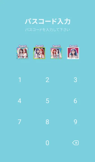 [LINE着せ替え] August bride beautiful hair G06の画像4