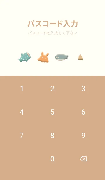 [LINE着せ替え] yellow♡Pukufuwa14_1の画像4