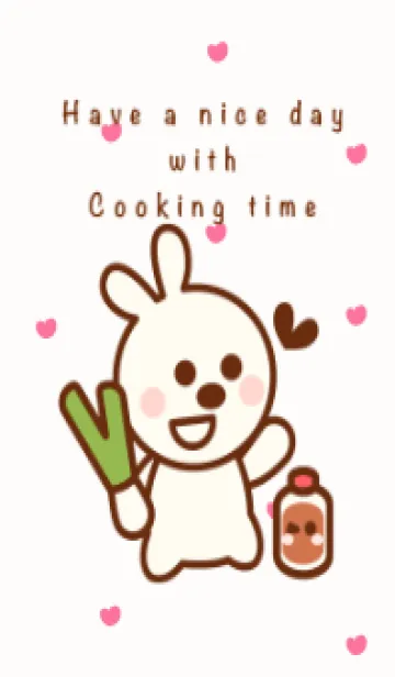 [LINE着せ替え] I love cooking theme 15の画像1