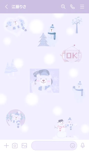 [LINE着せ替え] purple♡ふんわりな北欧風12_1の画像2