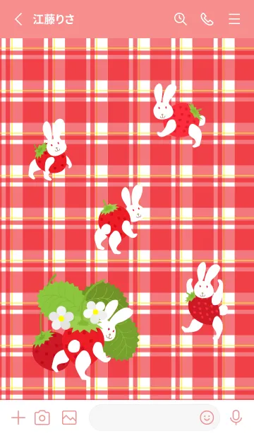 [LINE着せ替え] うさぎ苺 赤色の画像2