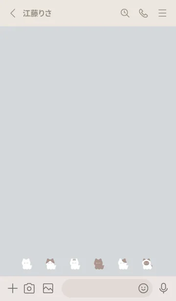 [LINE着せ替え] ゆるいねこ /ブルーベージュの画像2