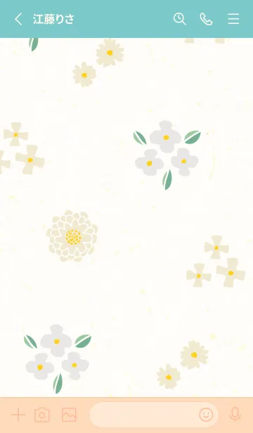 [LINE着せ替え] 大人なベージュとカラフルな花8の画像2