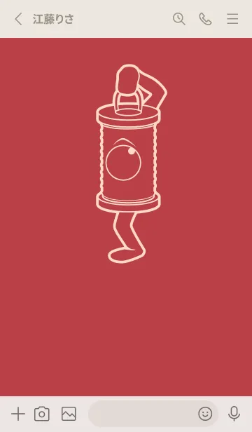 [LINE着せ替え] 妖怪 行燈 臙脂の画像2