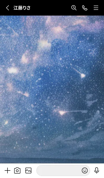 [LINE着せ替え] 秋の夜空#KV16。aの画像2