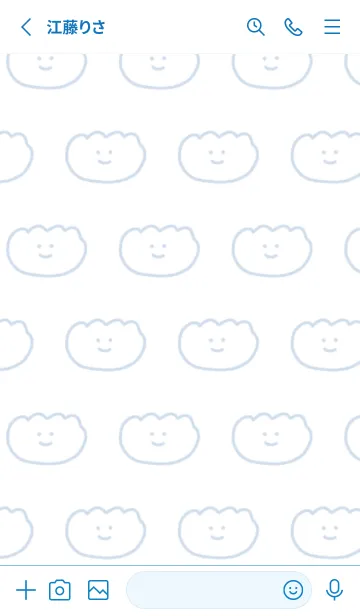 [LINE着せ替え] ぎょうざの画像2