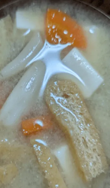 [LINE着せ替え] 行動しようfOdの画像1