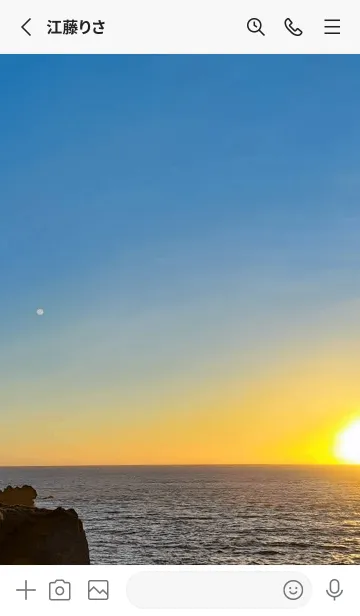 [LINE着せ替え] 行動しようk>Jの画像2