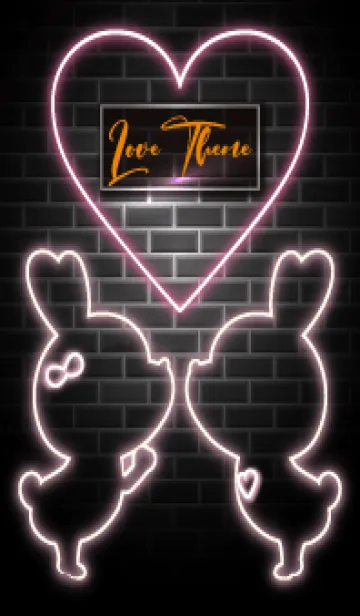 [LINE着せ替え] LOVE THEME -NEON- 20の画像1