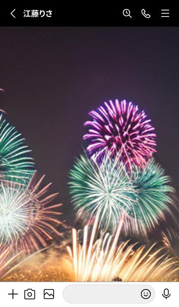 [LINE着せ替え] 秋の夜空#KV13。aの画像2