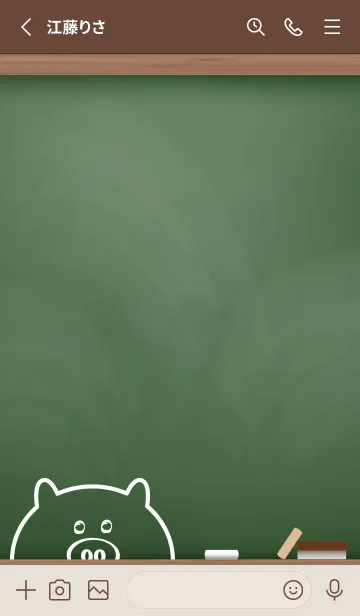[LINE着せ替え] simple blackboard pig 62の画像2