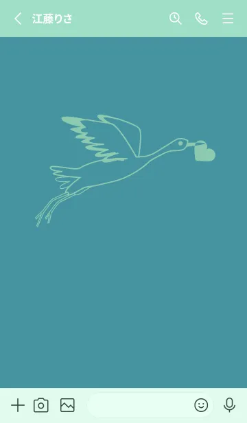 [LINE着せ替え] 鳥とハート ペールサックスブルーの画像2