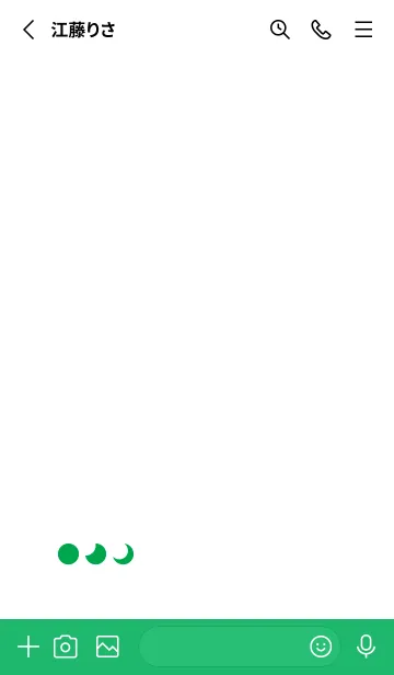 [LINE着せ替え] 三日月(green08)の画像2